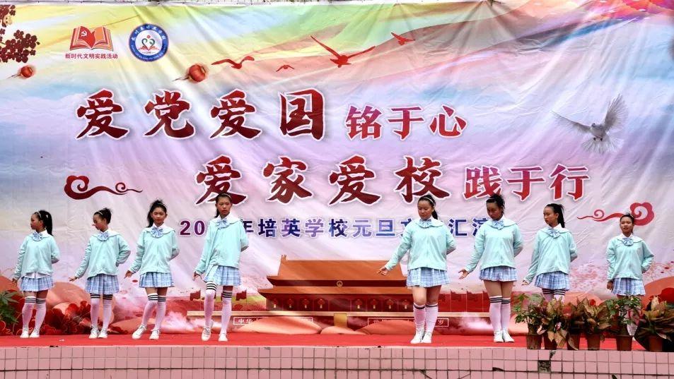 侠客风云传