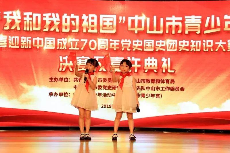 玛丽皇后的时装