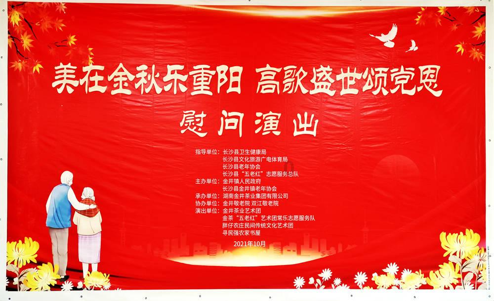 厉害了我的巧虎6