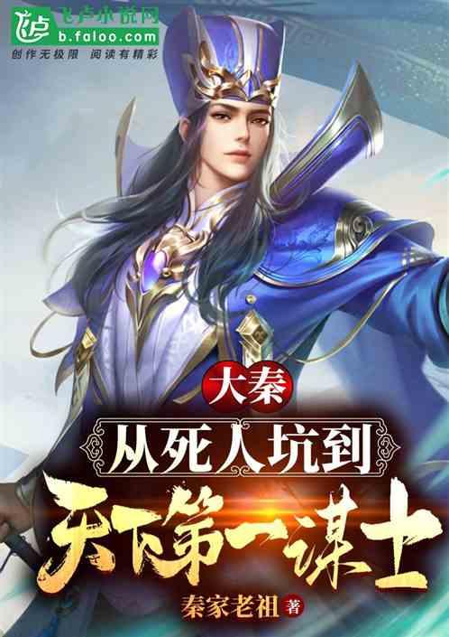 友好区：一老一小乐融融 齐聚一堂过小年