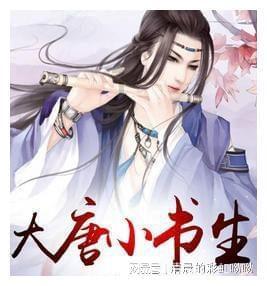 漆黑的森林逃脱