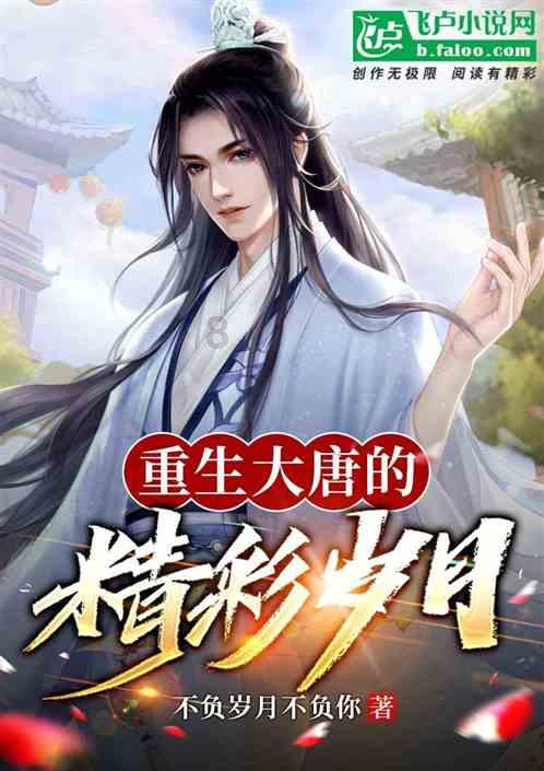 逃离黑白系房屋