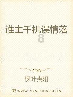 如何评价电视剧《绝境铸剑》?-专业问答网站,解答你的疑惑