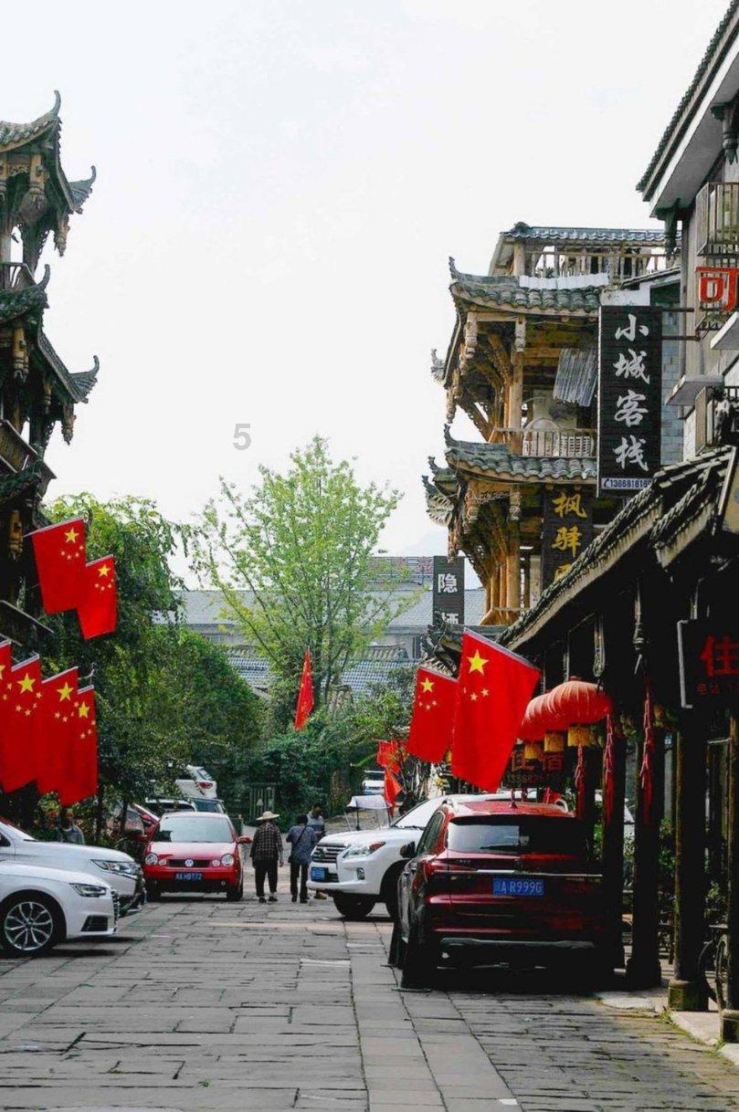摩娜时尚博客