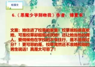 指数估值日报：上证金融、基建等20日线上方运行，走势强于大市