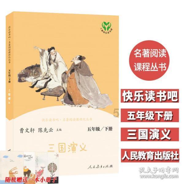【幸福金芒果】滇池ONE400㎡ 现代简约 | 我的家不需要“服美役”