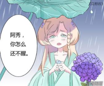 晋城到大同有多少公里游戏画面